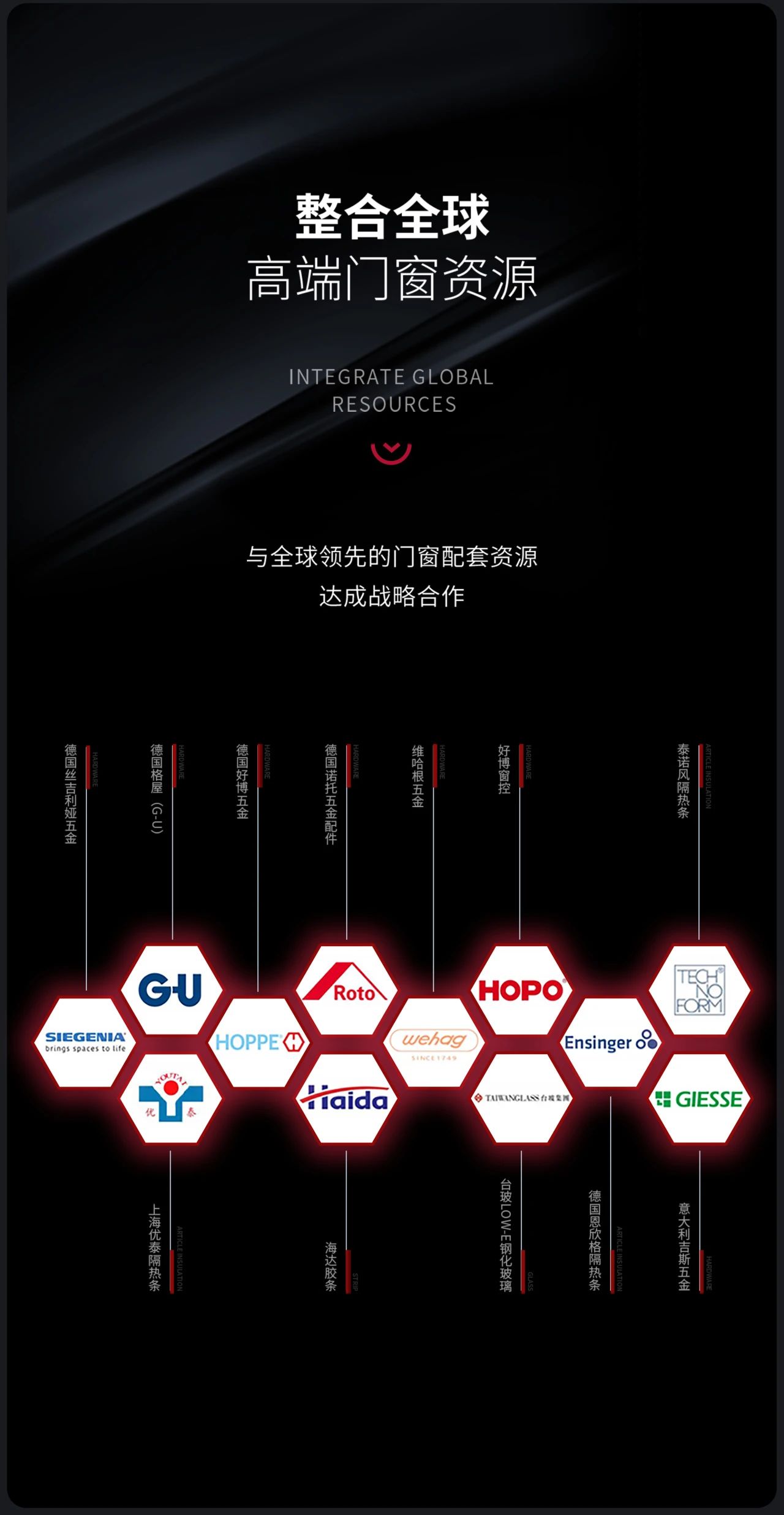 微信图片_20240826094200.jpg