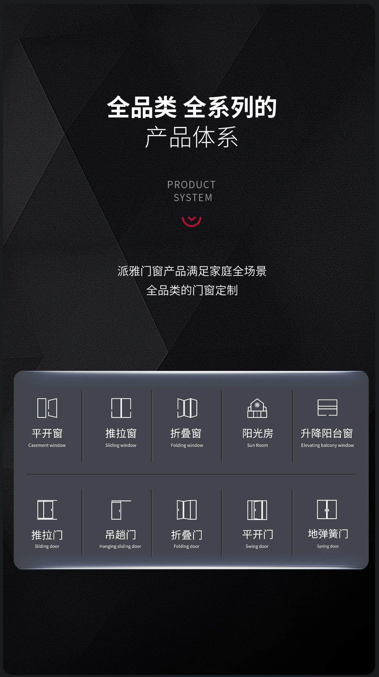 微信图片_20240826094203.jpg