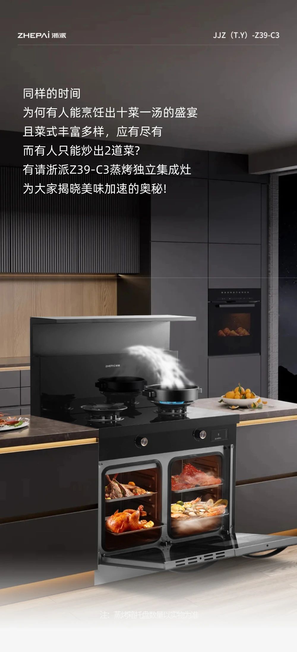 微信图片_20240827173440.jpg