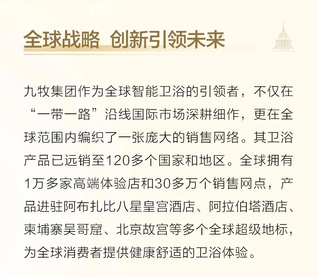 微信图片_20240828092017.jpg