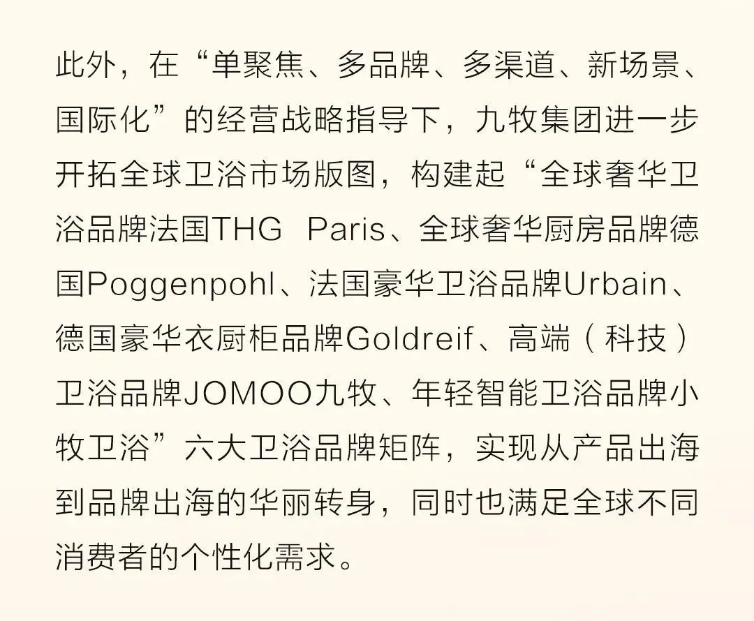 微信图片_20240828092022.jpg
