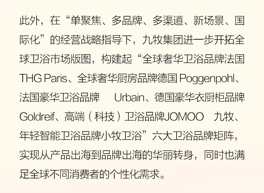 微信图片_20240828092039.jpg