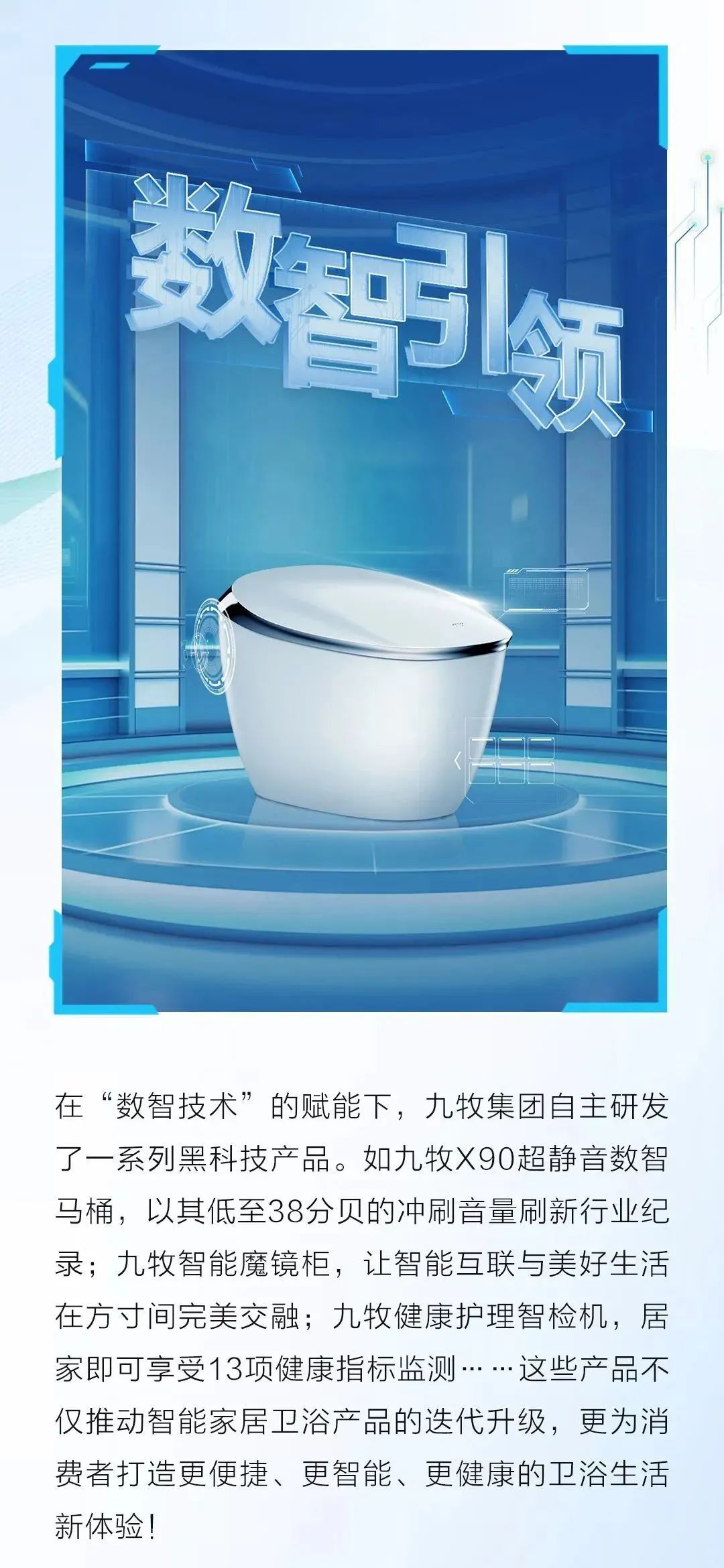 微信图片_20240828092050.jpg