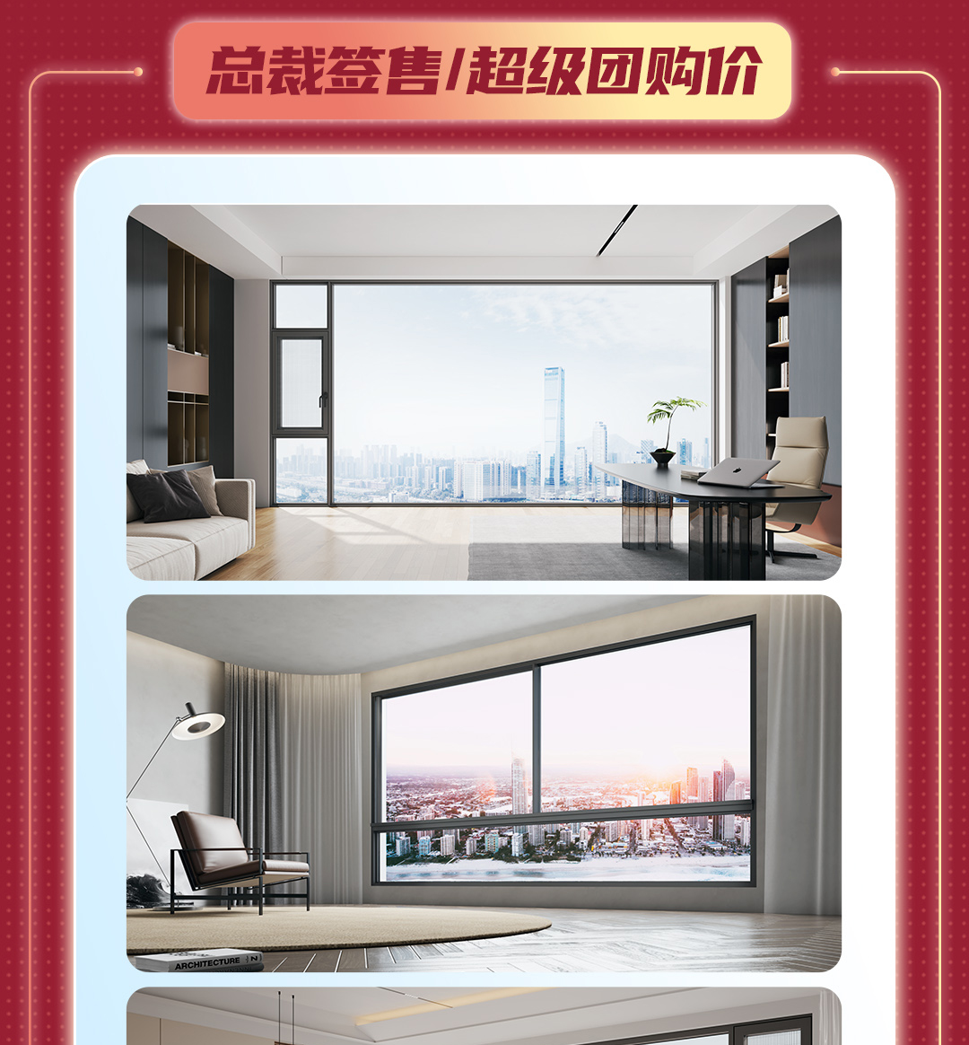 微信图片_20240902091743.png