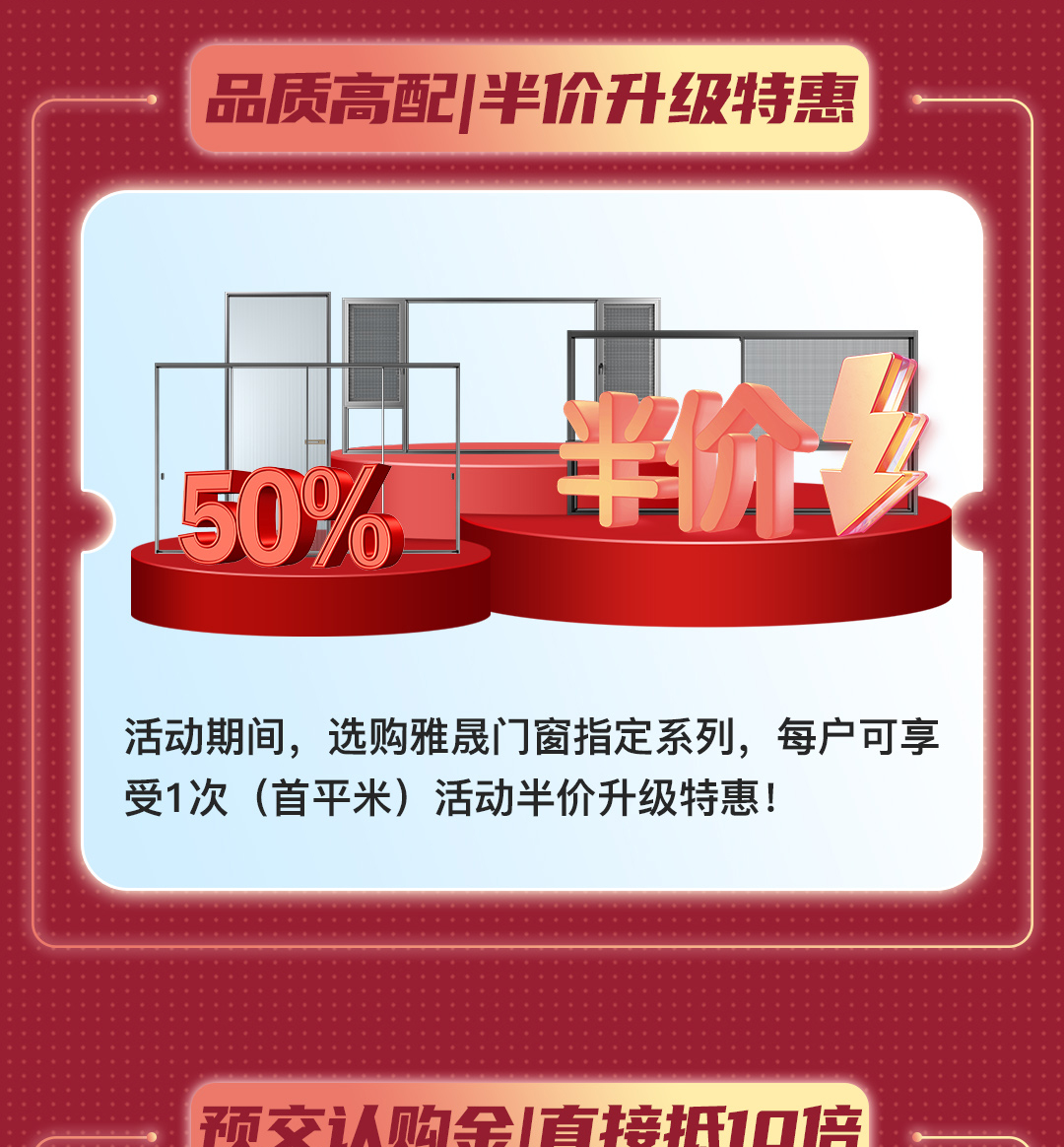 微信图片_20240902091749.png