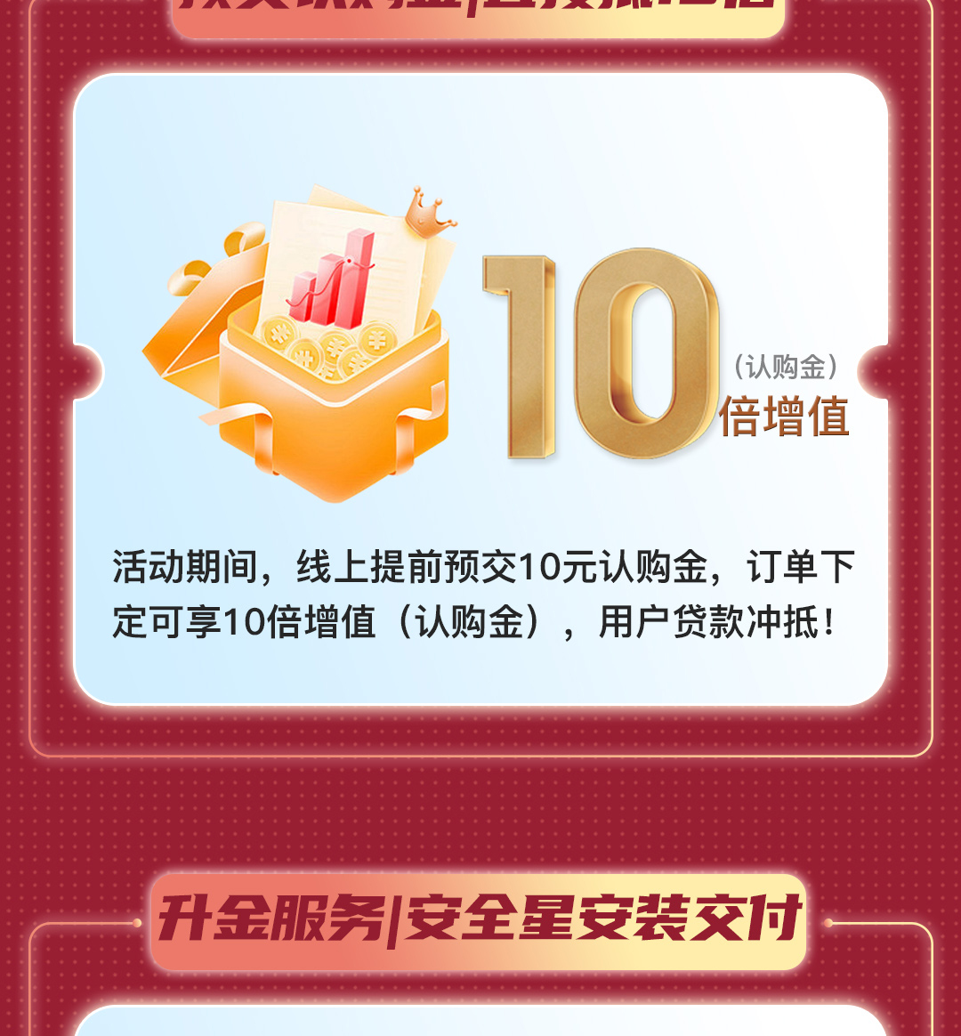 微信图片_20240902091751.png