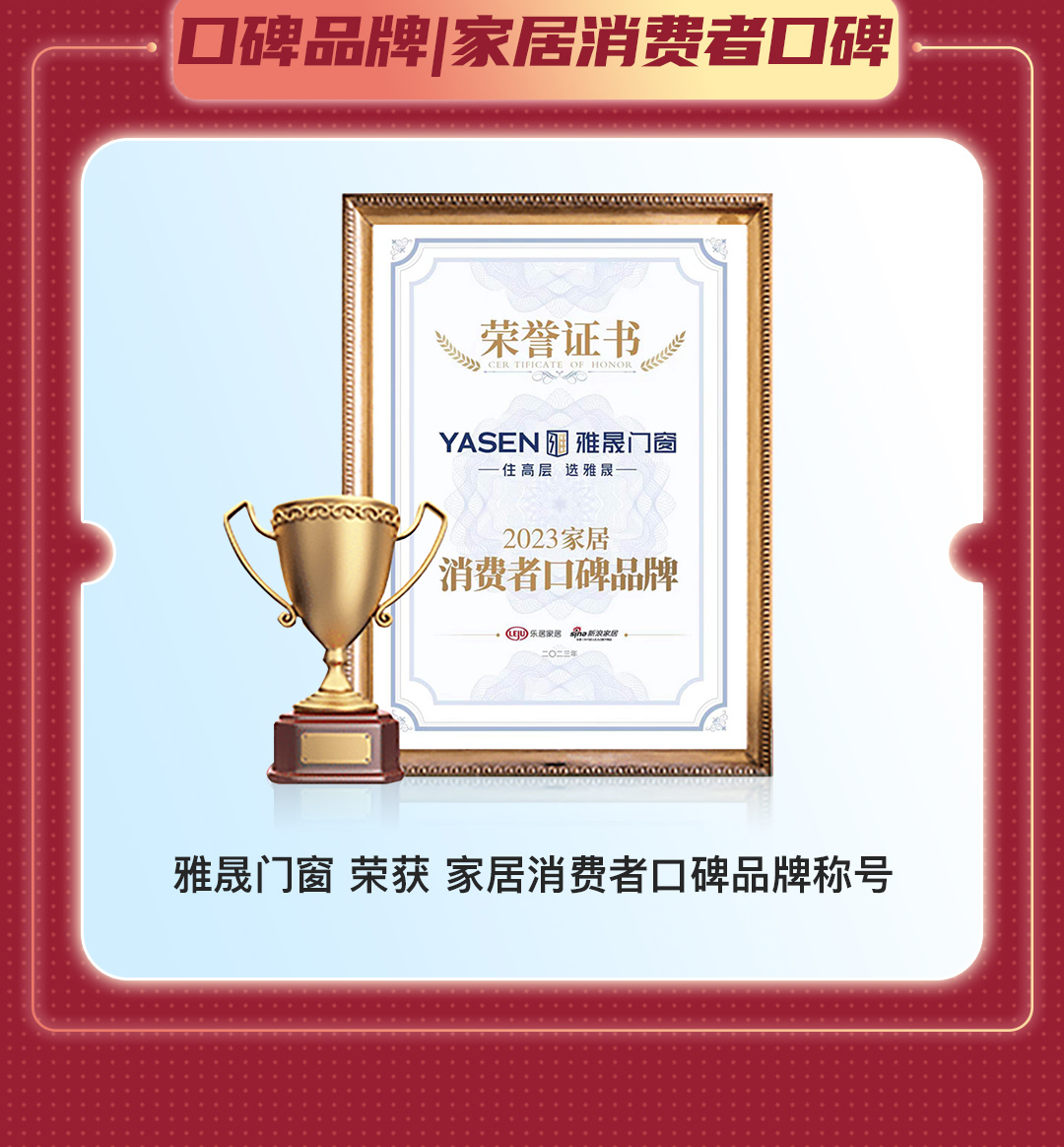 微信图片_20240902091804.png