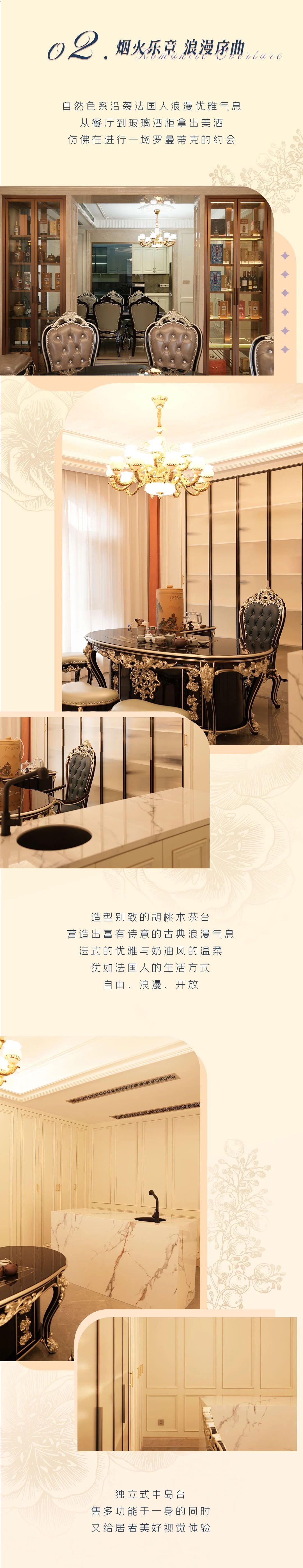 微信图片_20240902112217.jpg