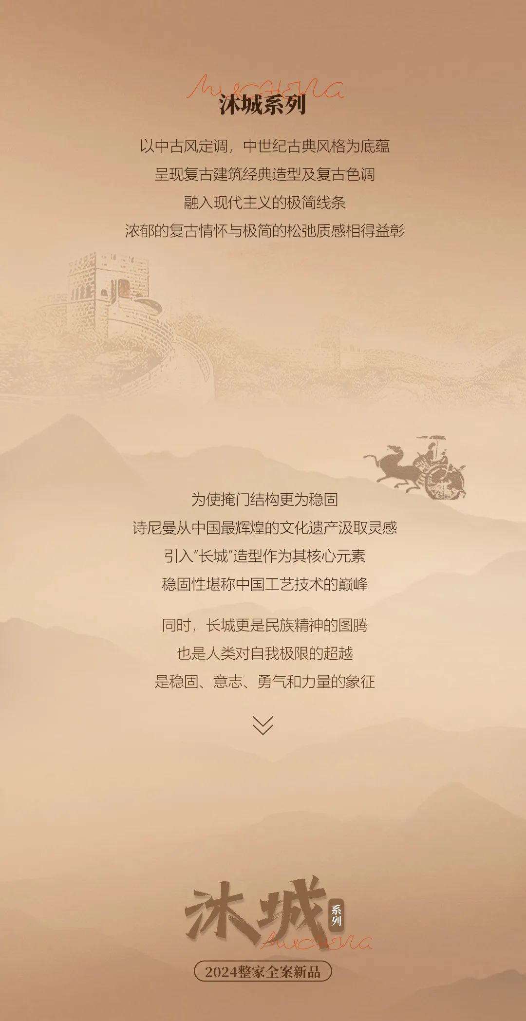 微信图片_20240904104003.jpg