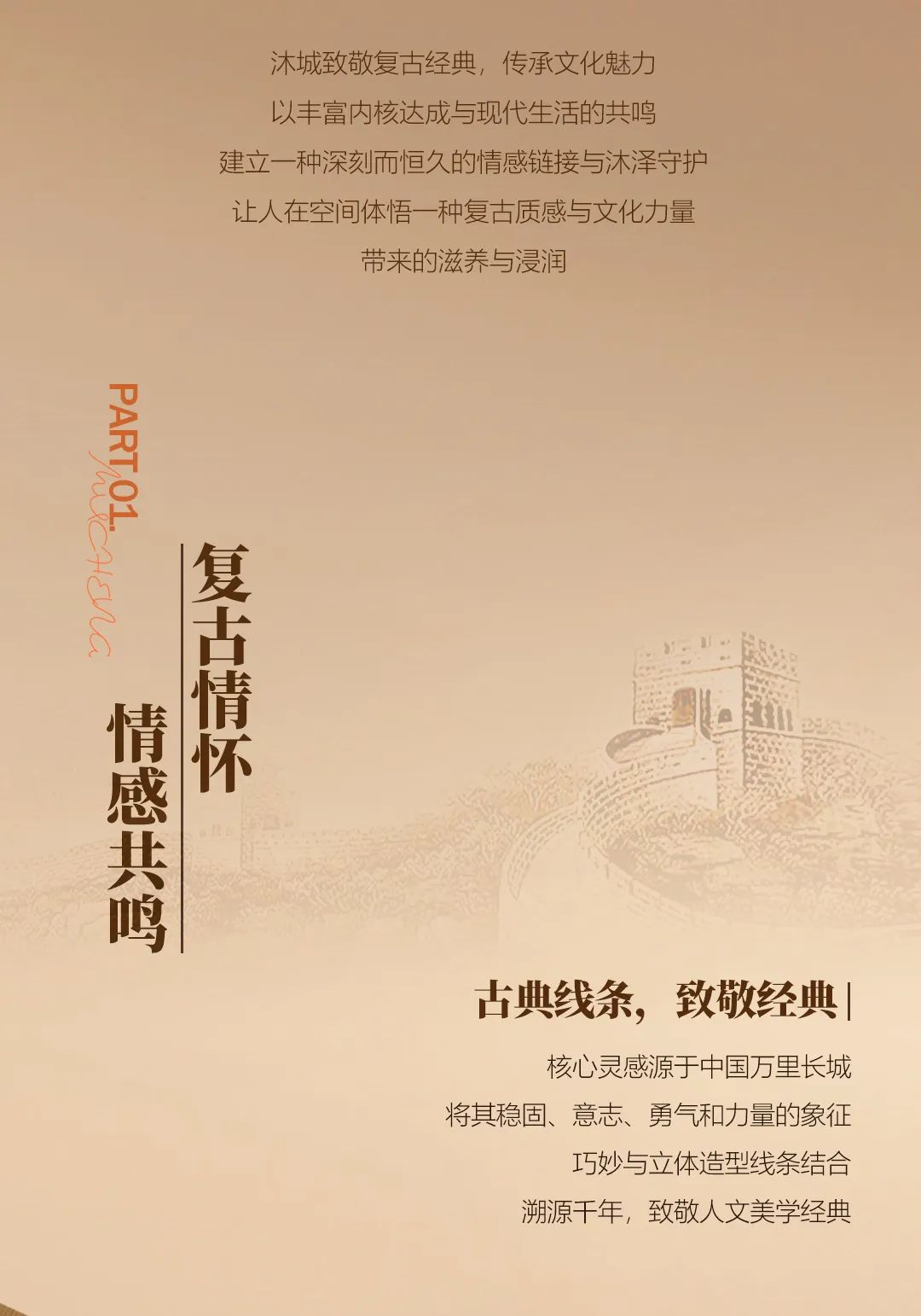 微信图片_20240904104005.jpg