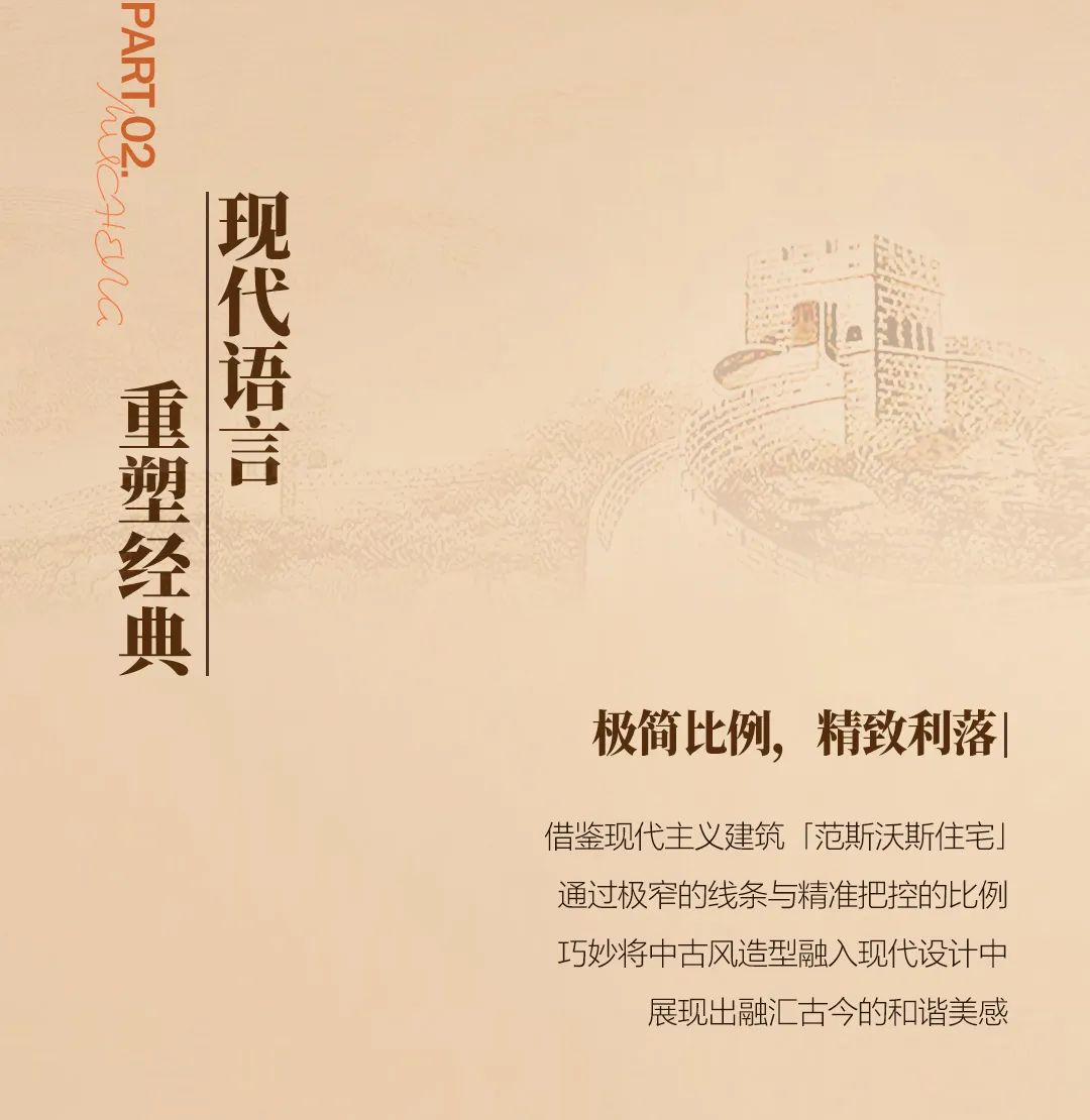 微信图片_20240904104015.jpg