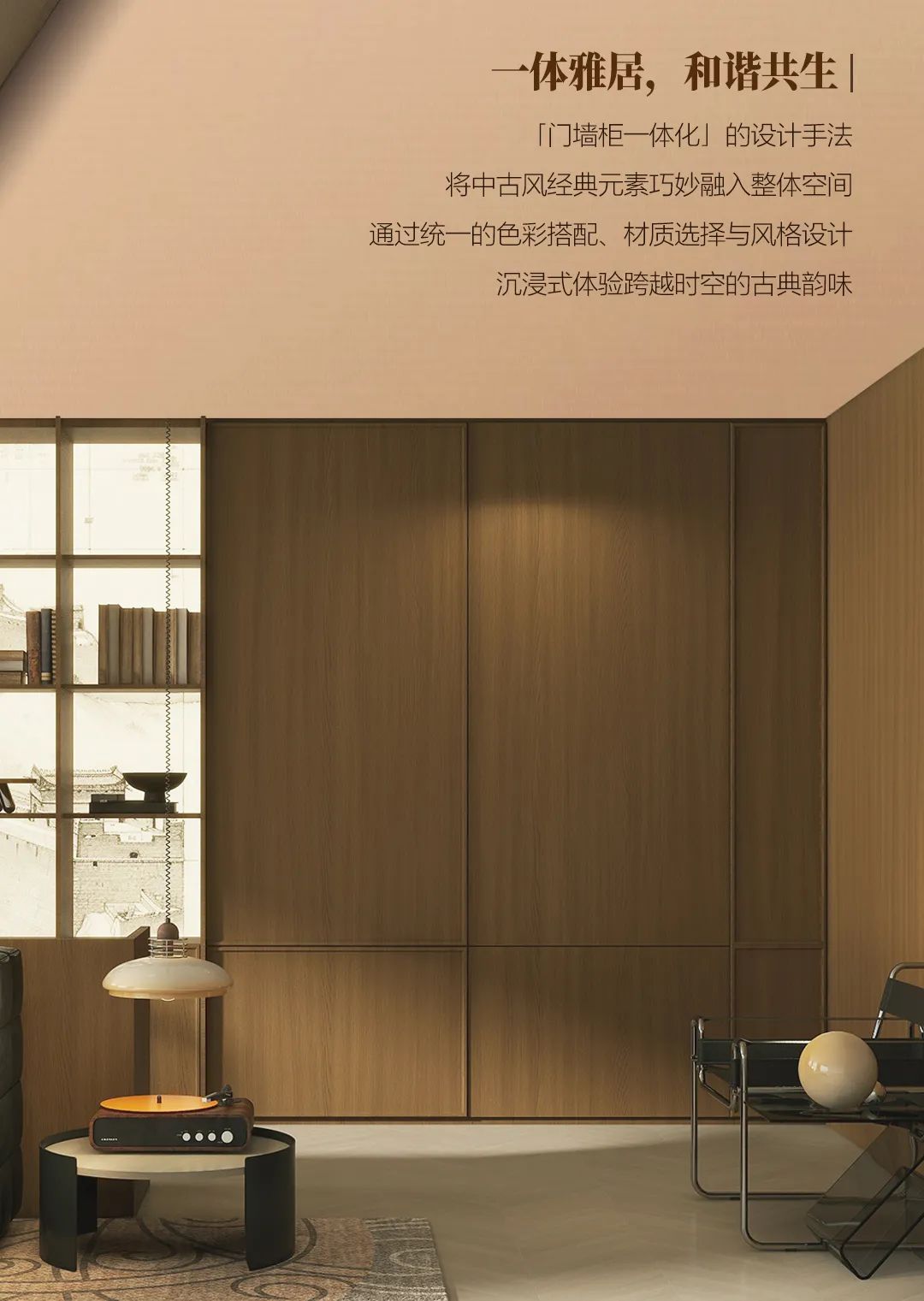 微信图片_20240904104020.jpg