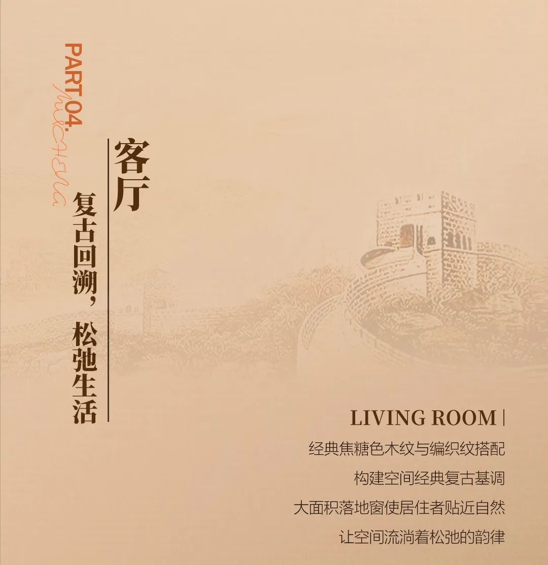 微信图片_20240904104029.jpg