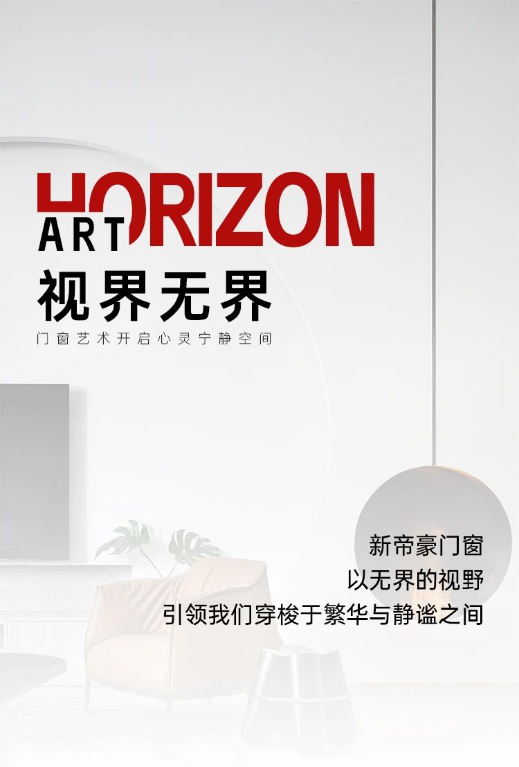 微信图片_20240905170039.jpg