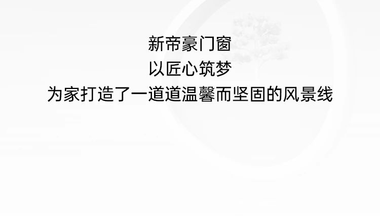 微信图片_20240905170159.jpg