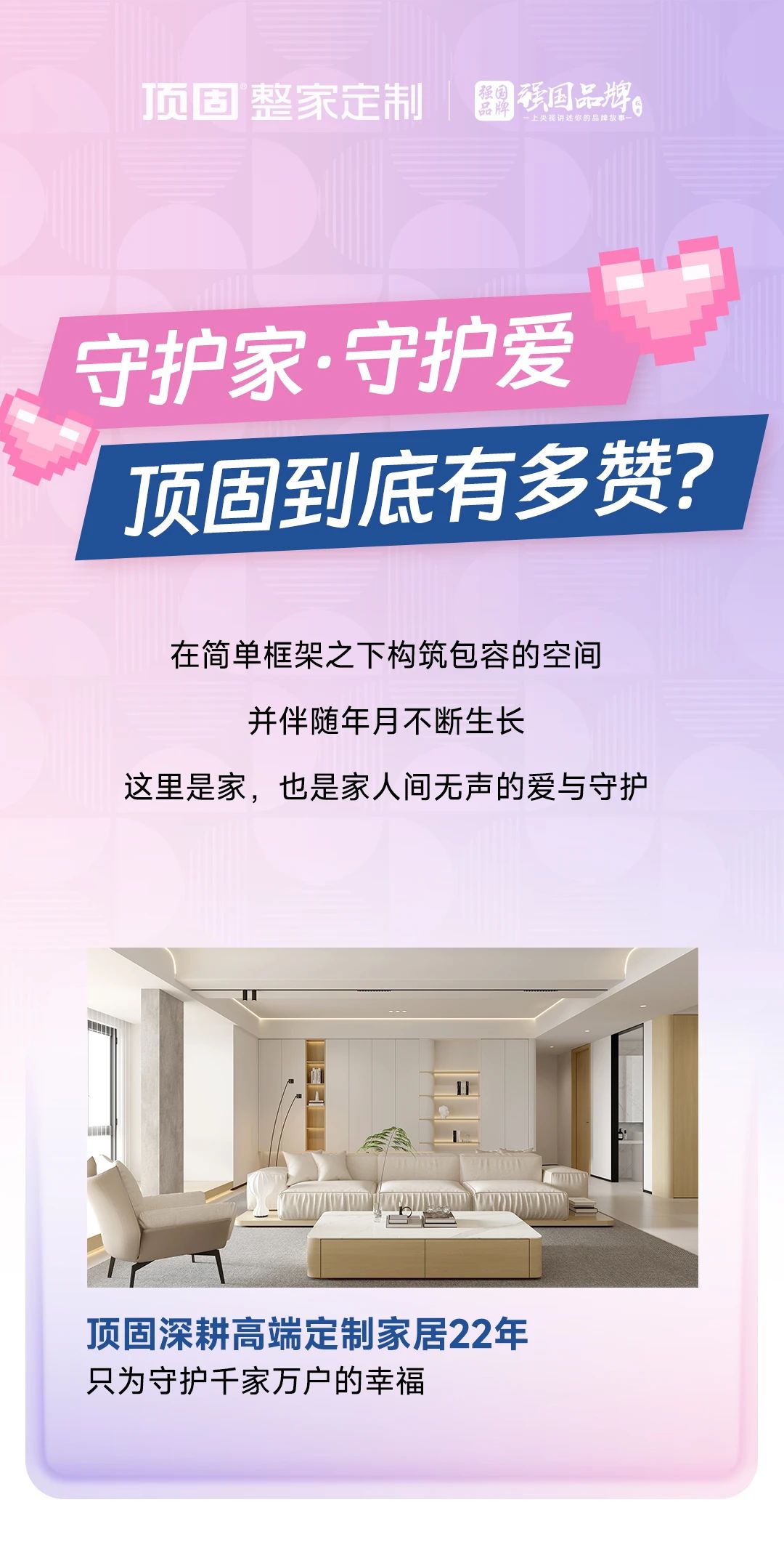 微信图片_20240909172746.jpg