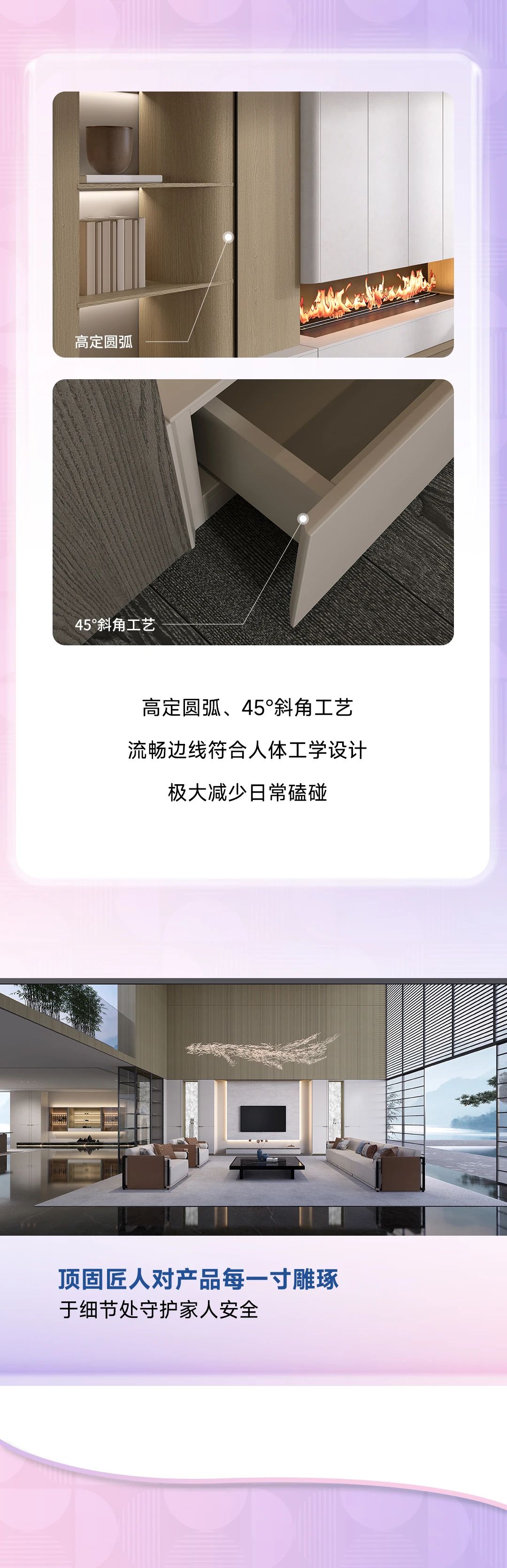 微信图片_20240909172751.jpg