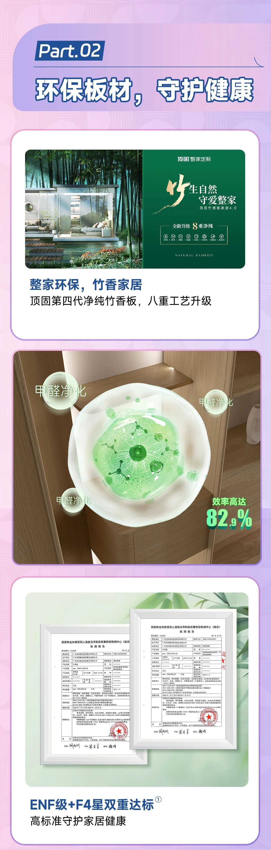 微信图片_20240909172753.jpg