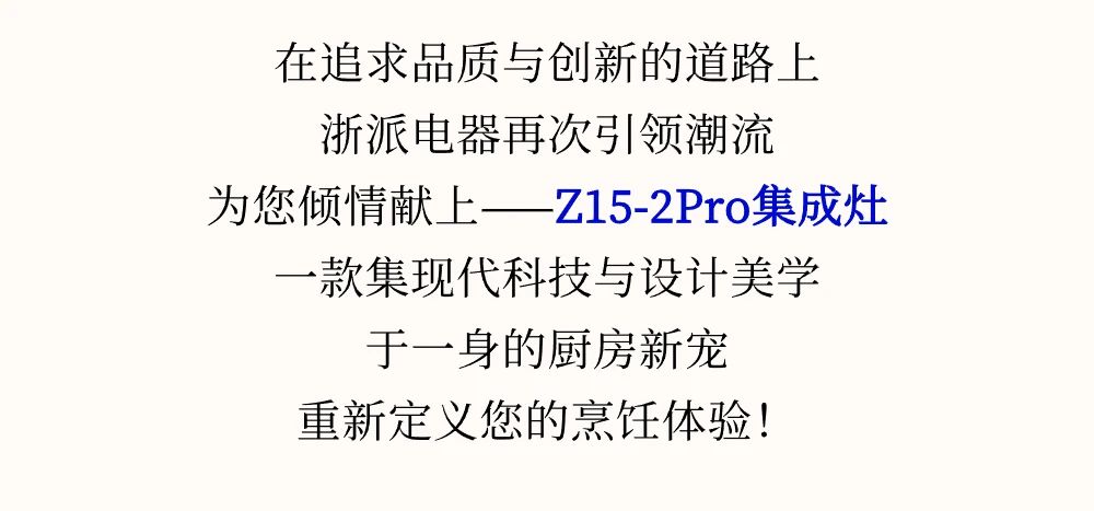 微信图片_20240920180114.jpg