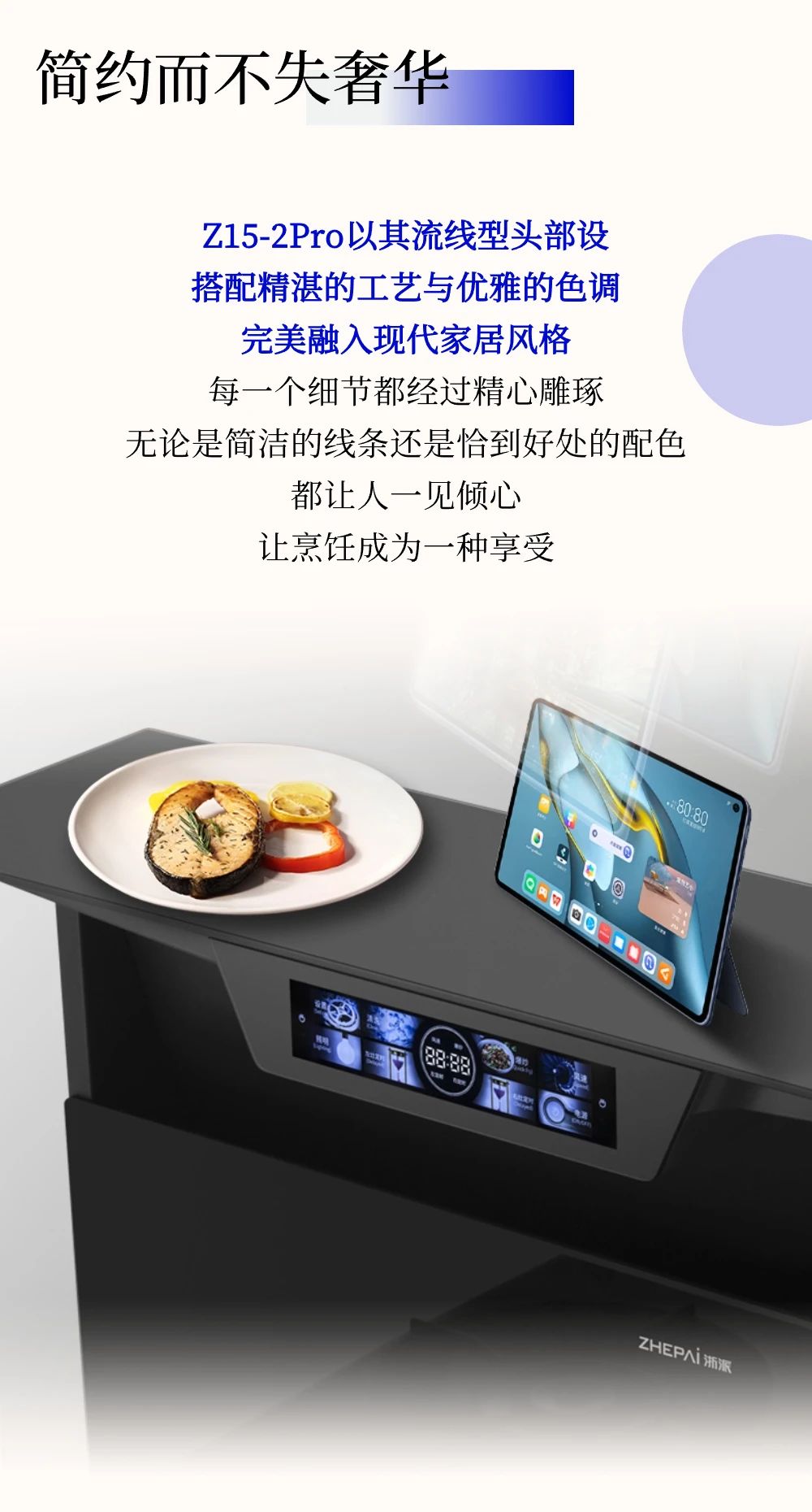 微信图片_20240920180116.jpg