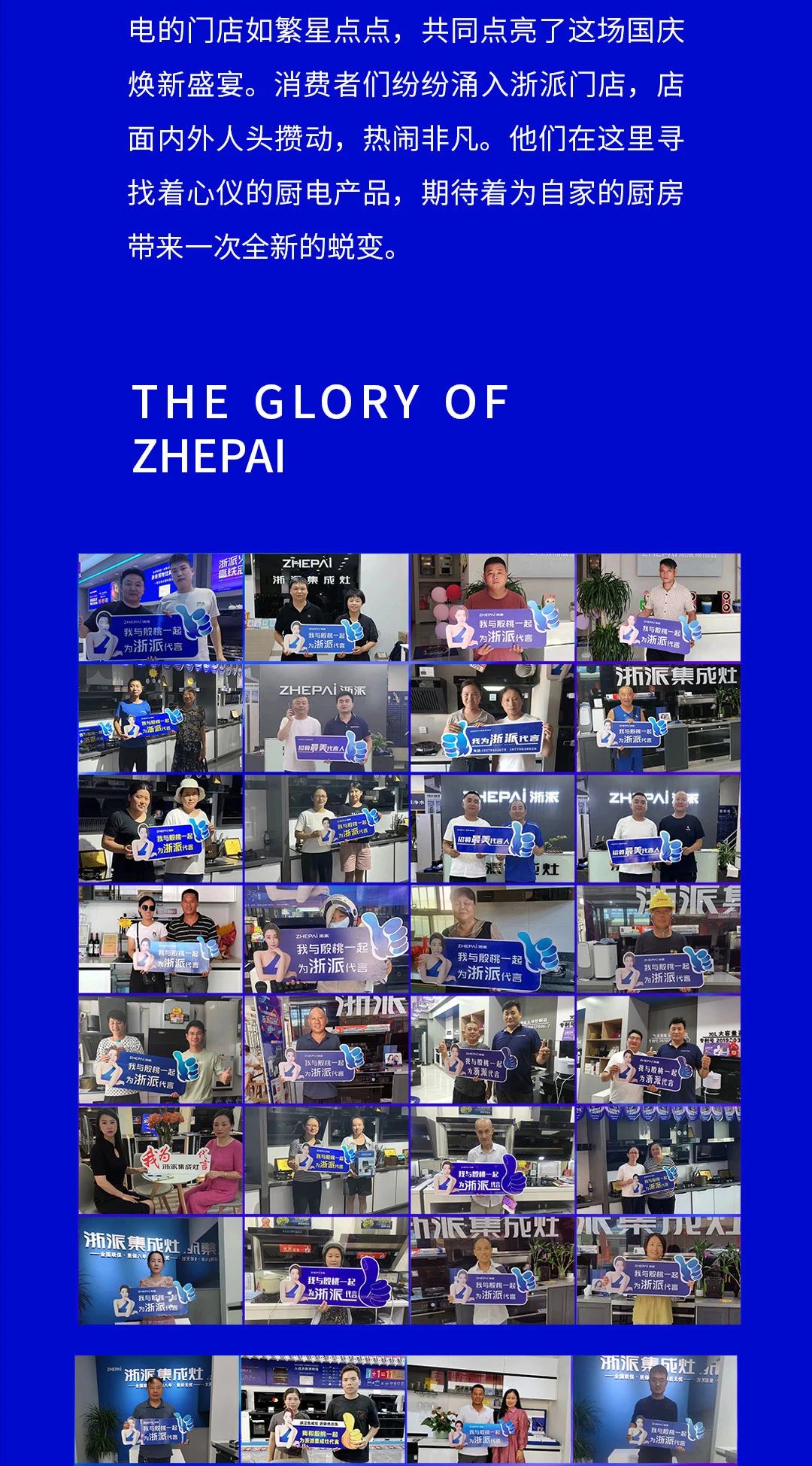 微信图片_20241008174212.jpg