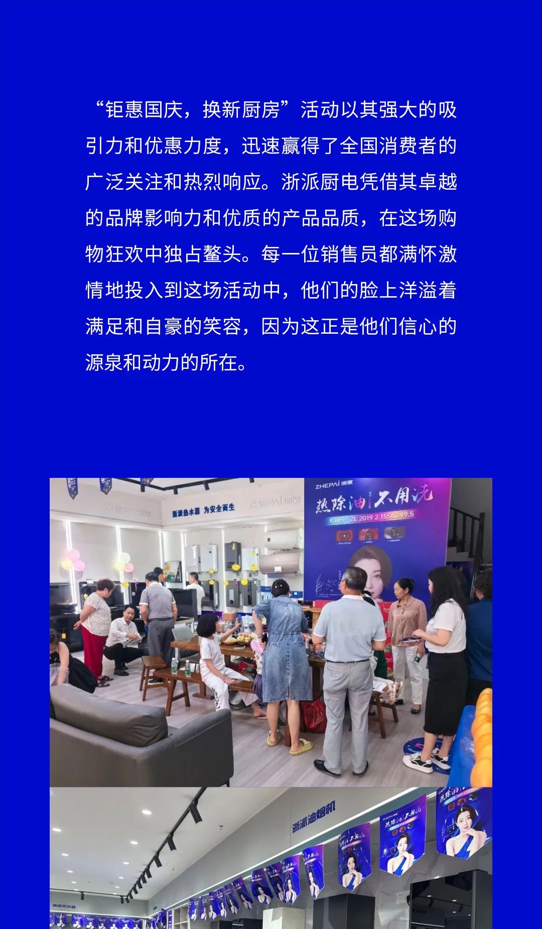 微信图片_20241008174216.jpg