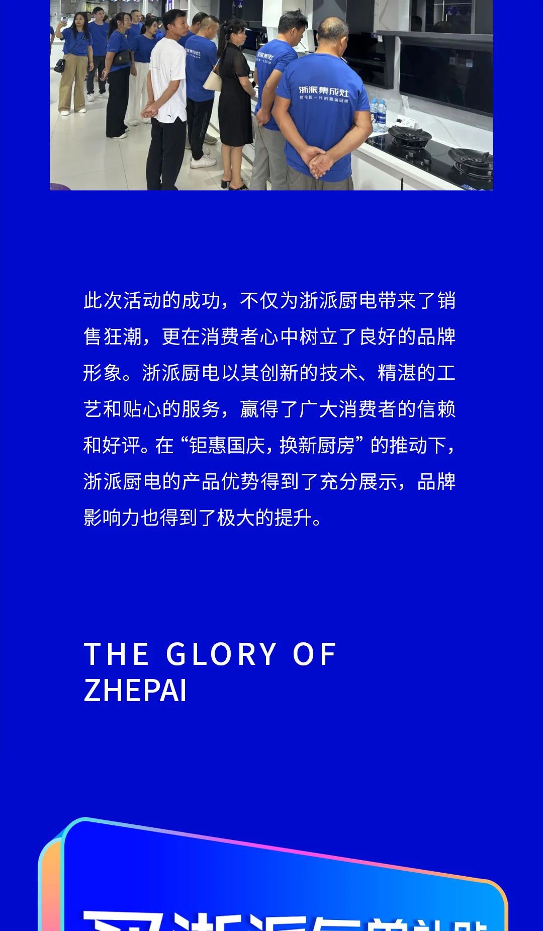 微信图片_20241008174218.jpg