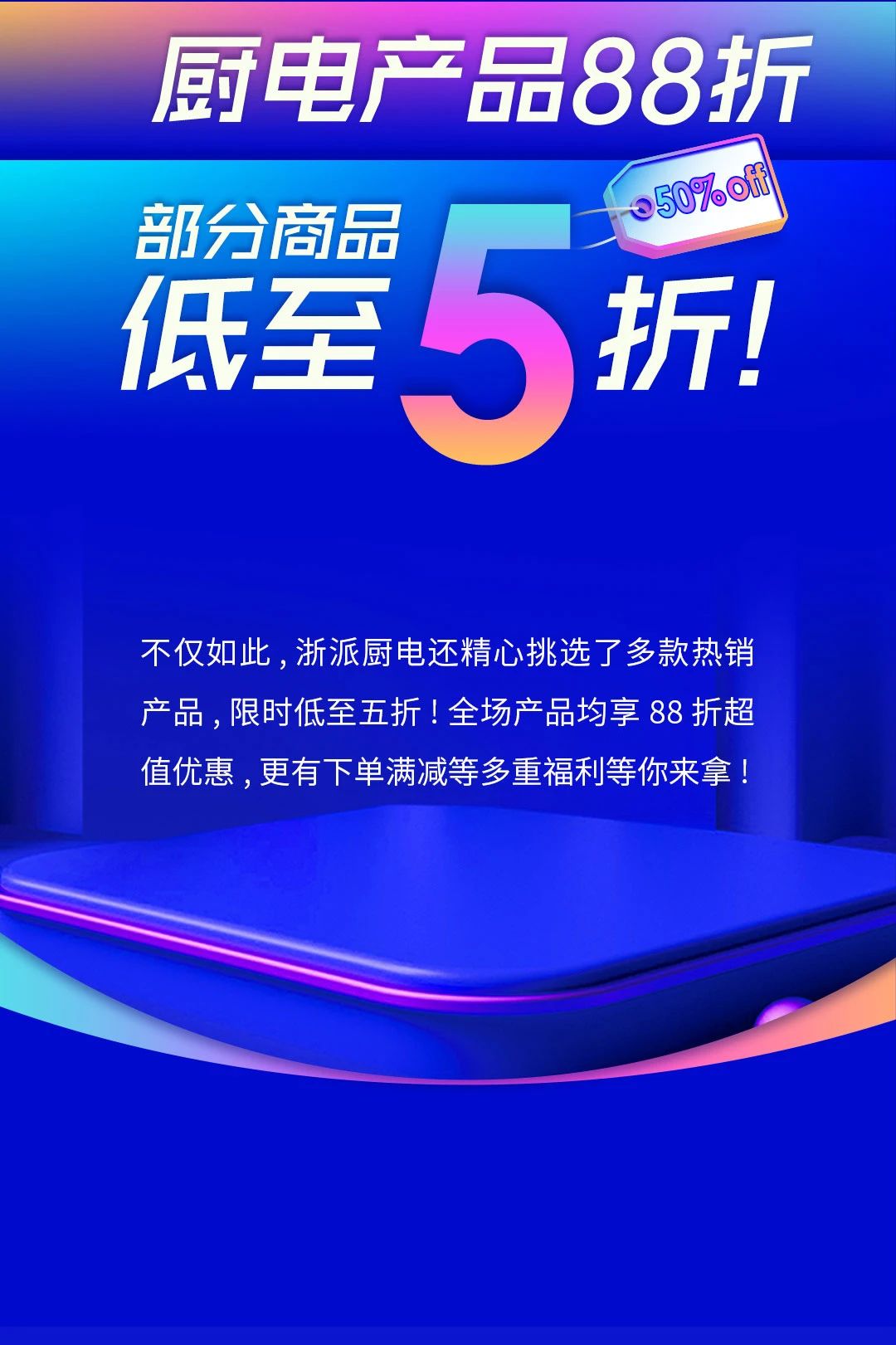 微信图片_20241008174222.jpg