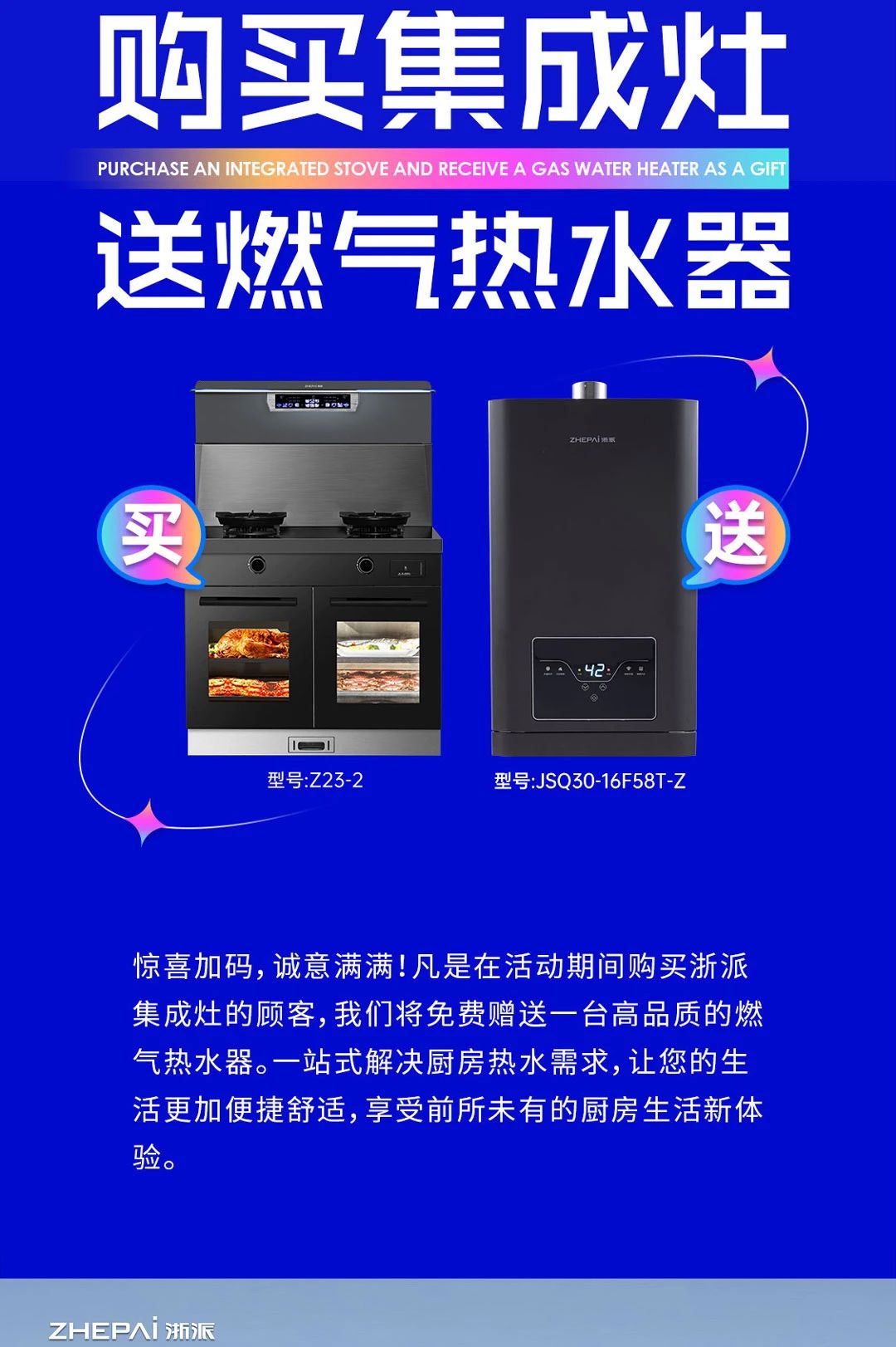 微信图片_20241008174225.jpg