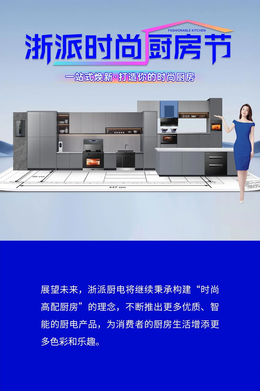 微信图片_20241008174227.jpg