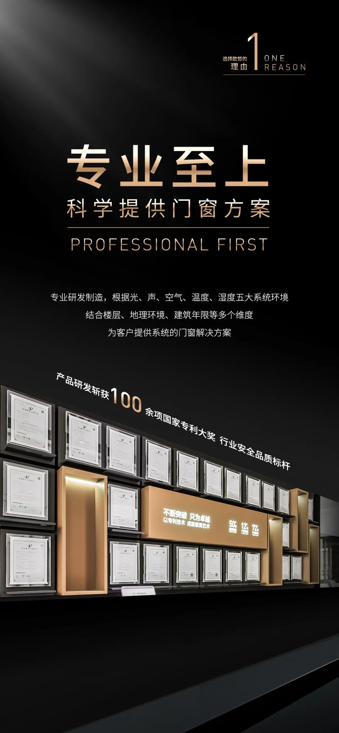 微信图片_20241013174645.jpg