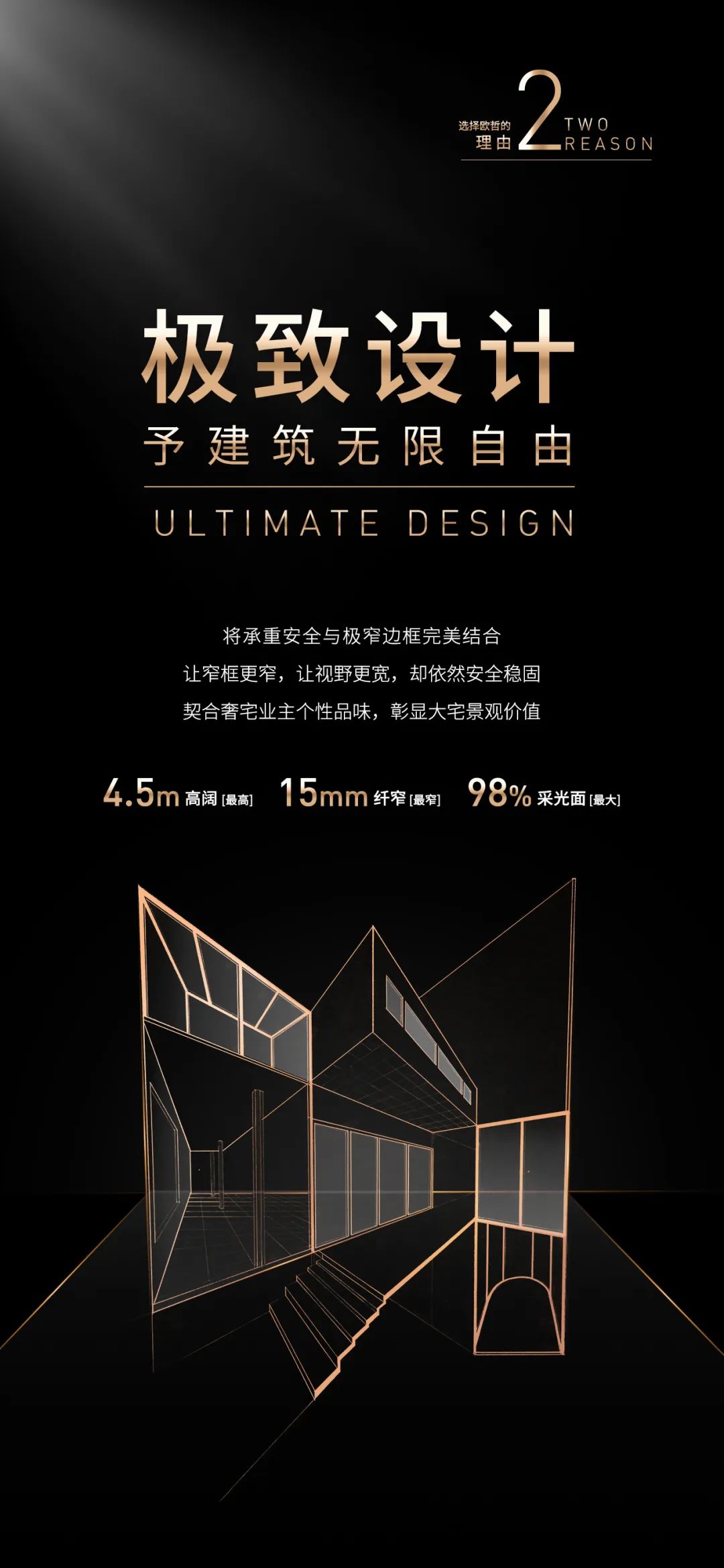 微信图片_20241013174648.jpg