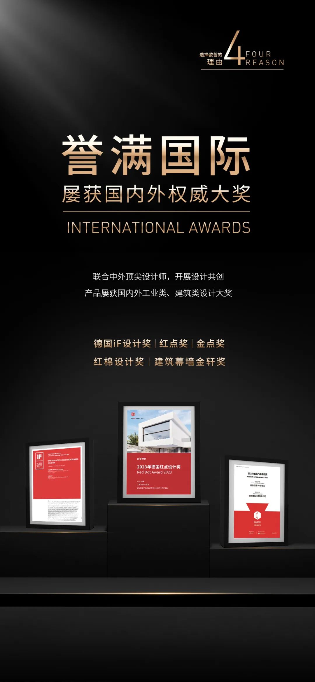 微信图片_20241013174652.jpg