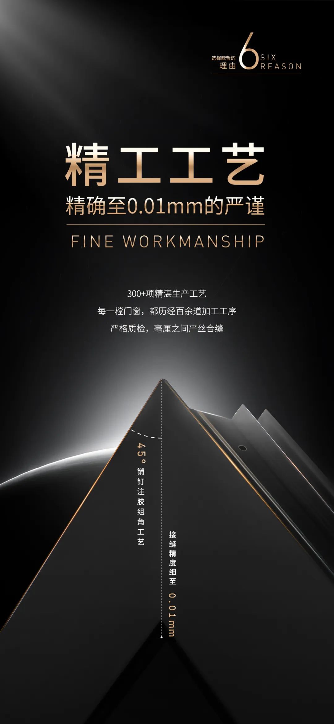微信图片_20241013174657.jpg