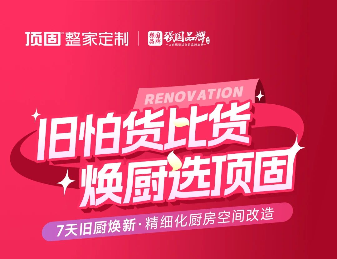 微信图片_20241016173727.jpg
