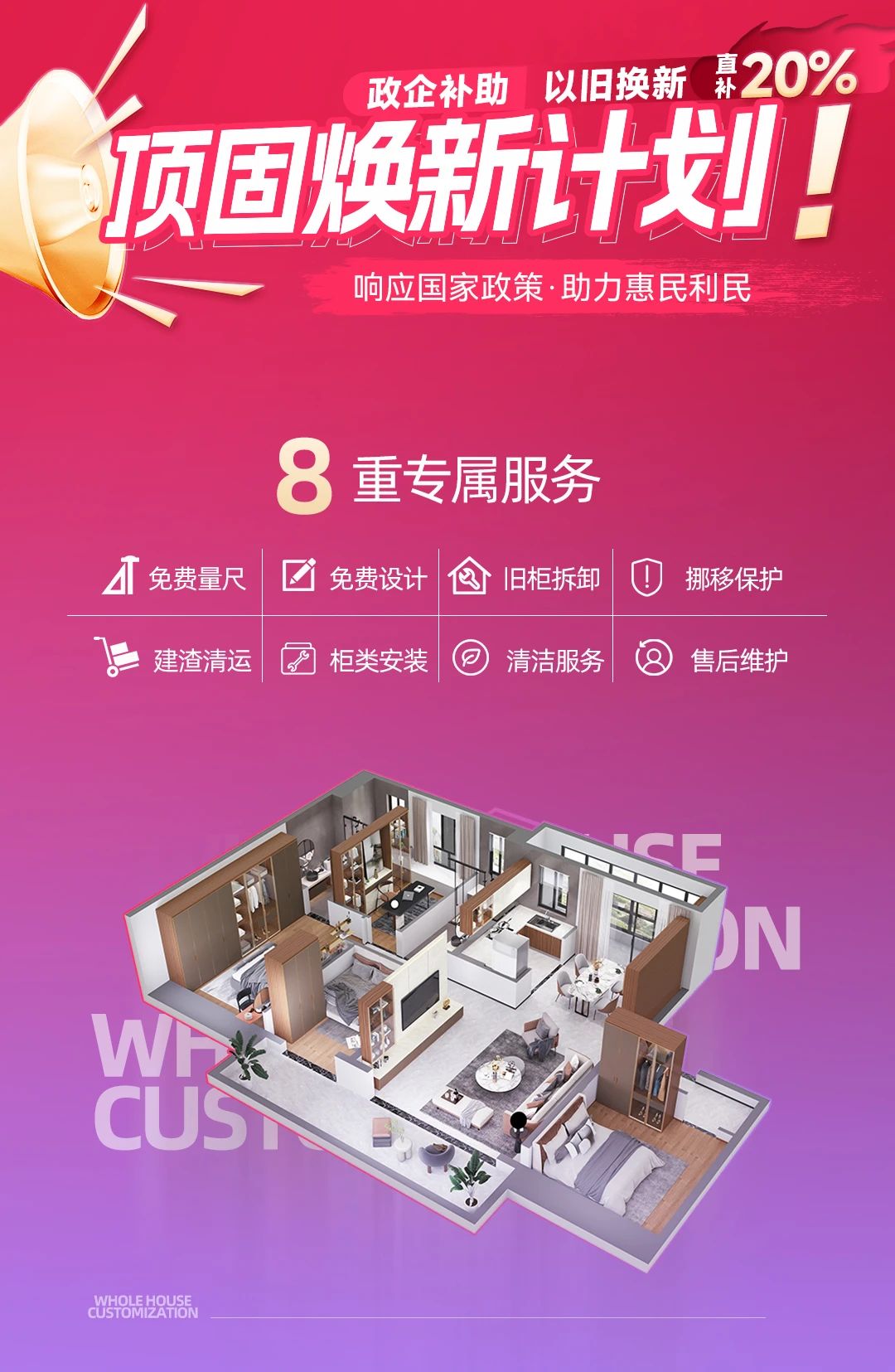 微信图片_20241016173743.jpg