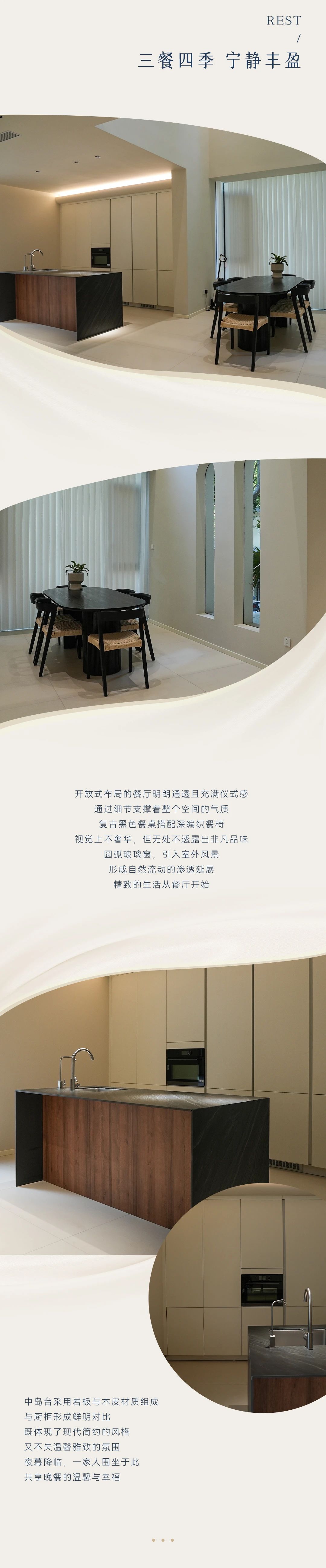 微信图片_20241016174521.jpg