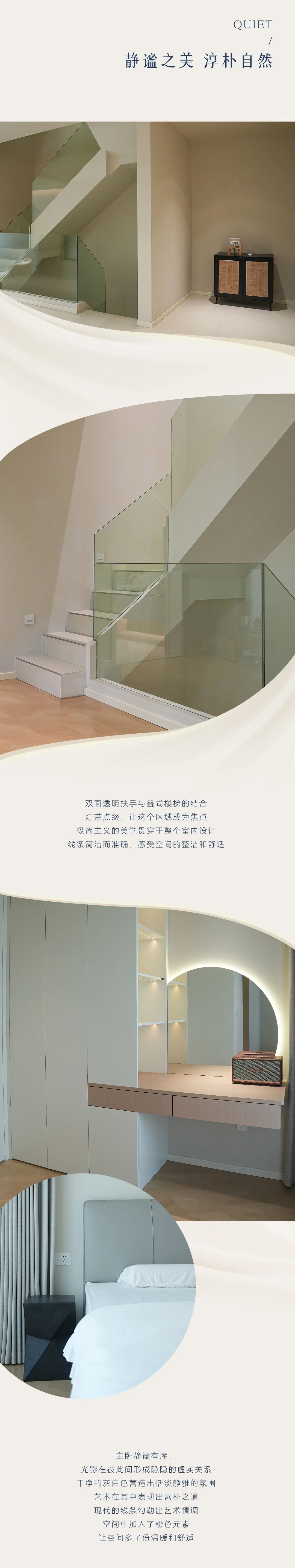 微信图片_20241016174523.jpg