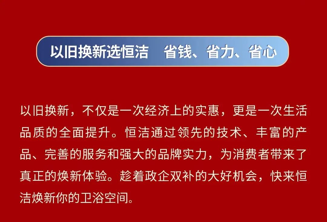 微信图片_20241025172658.jpg