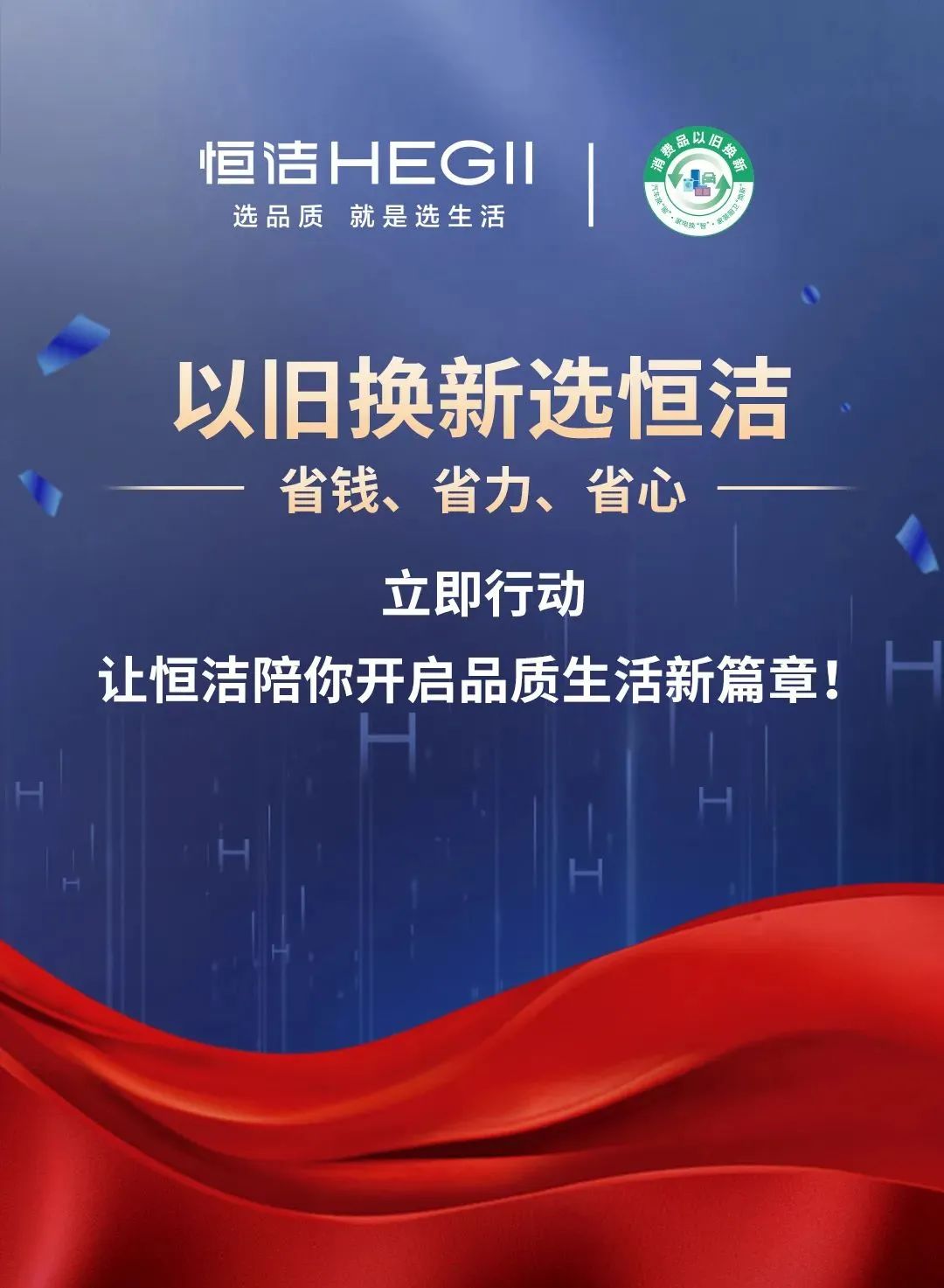 微信图片_20241025172703.jpg
