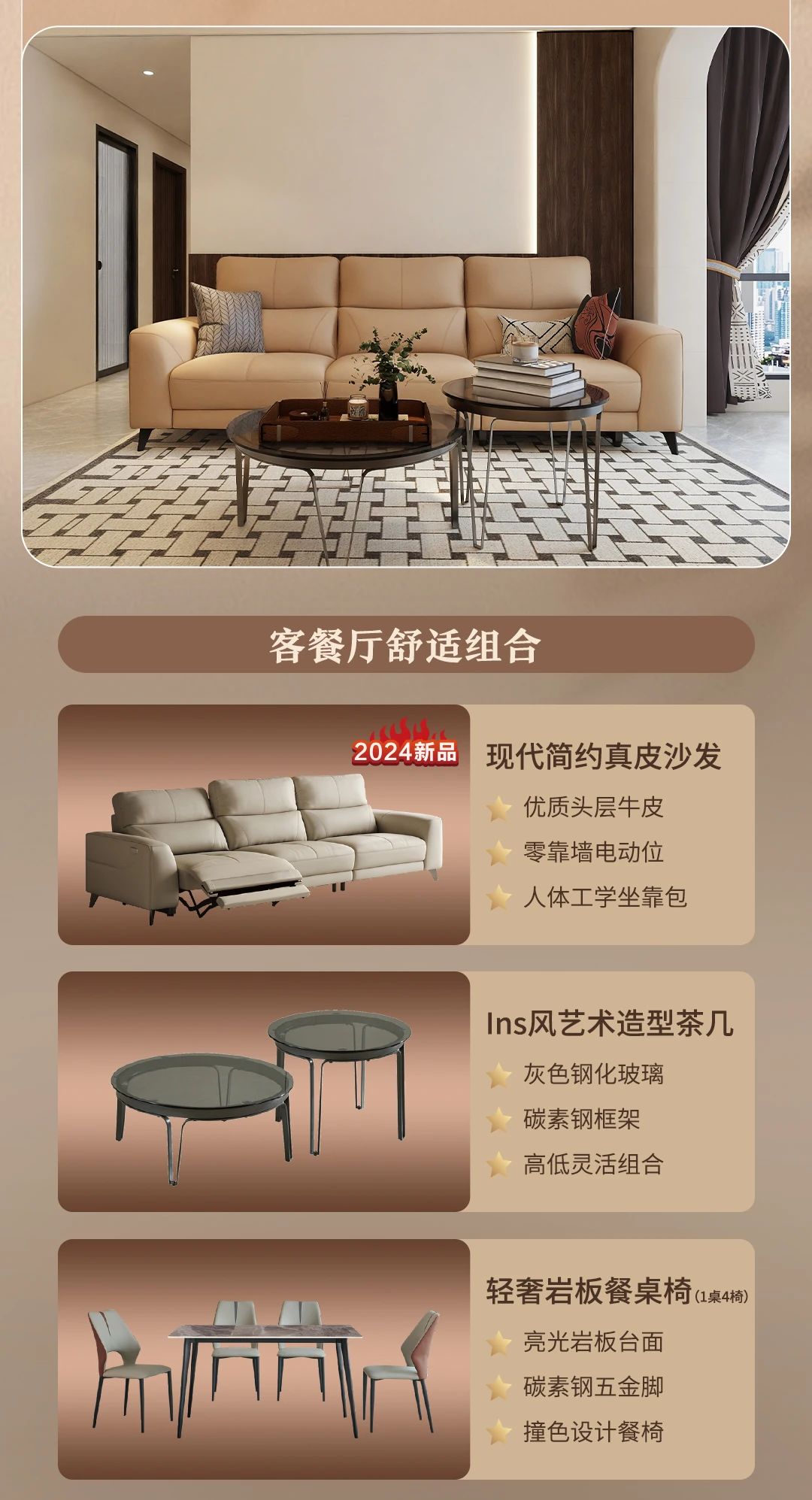 微信图片_20241028173409.jpg