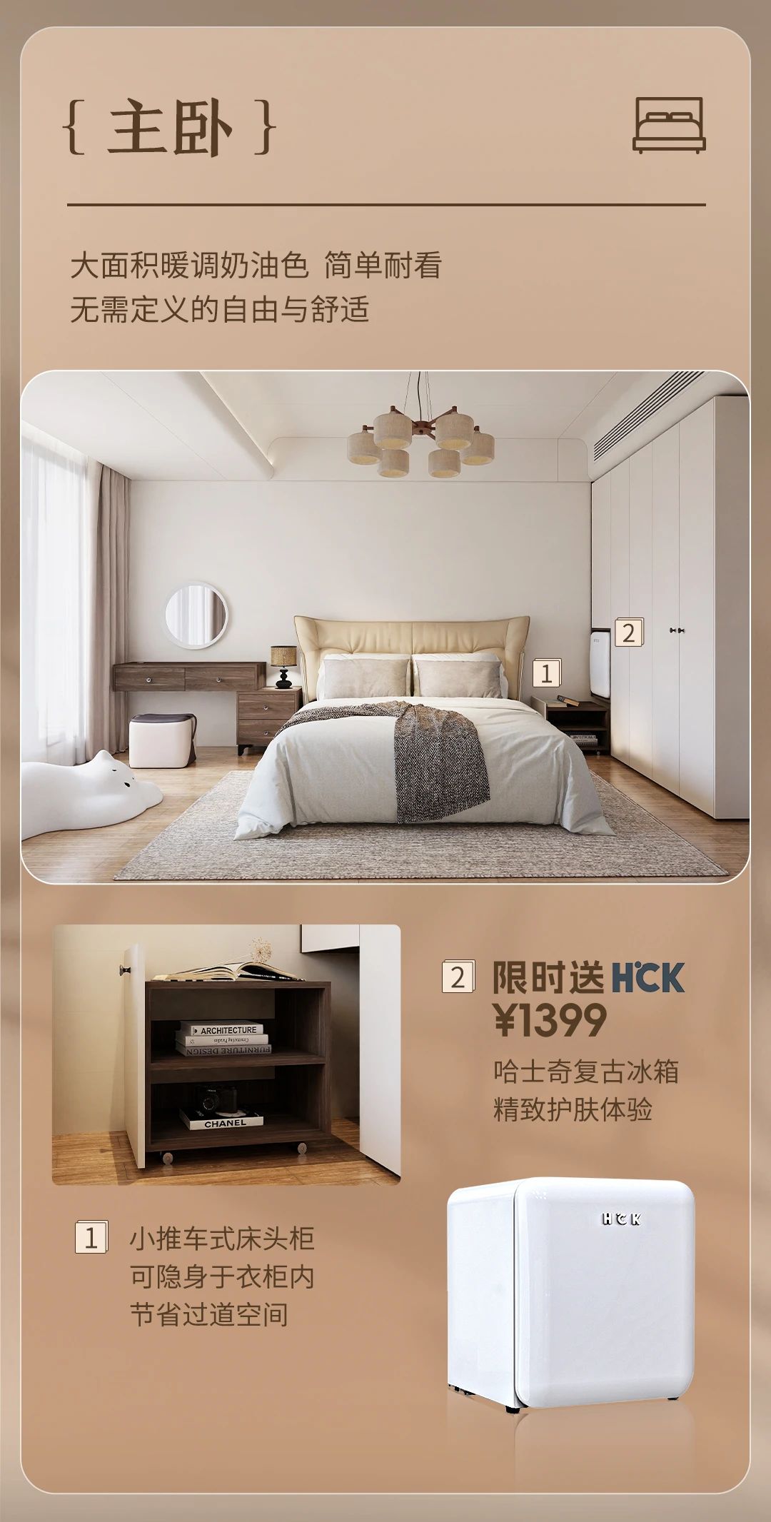 微信图片_20241028173411.jpg