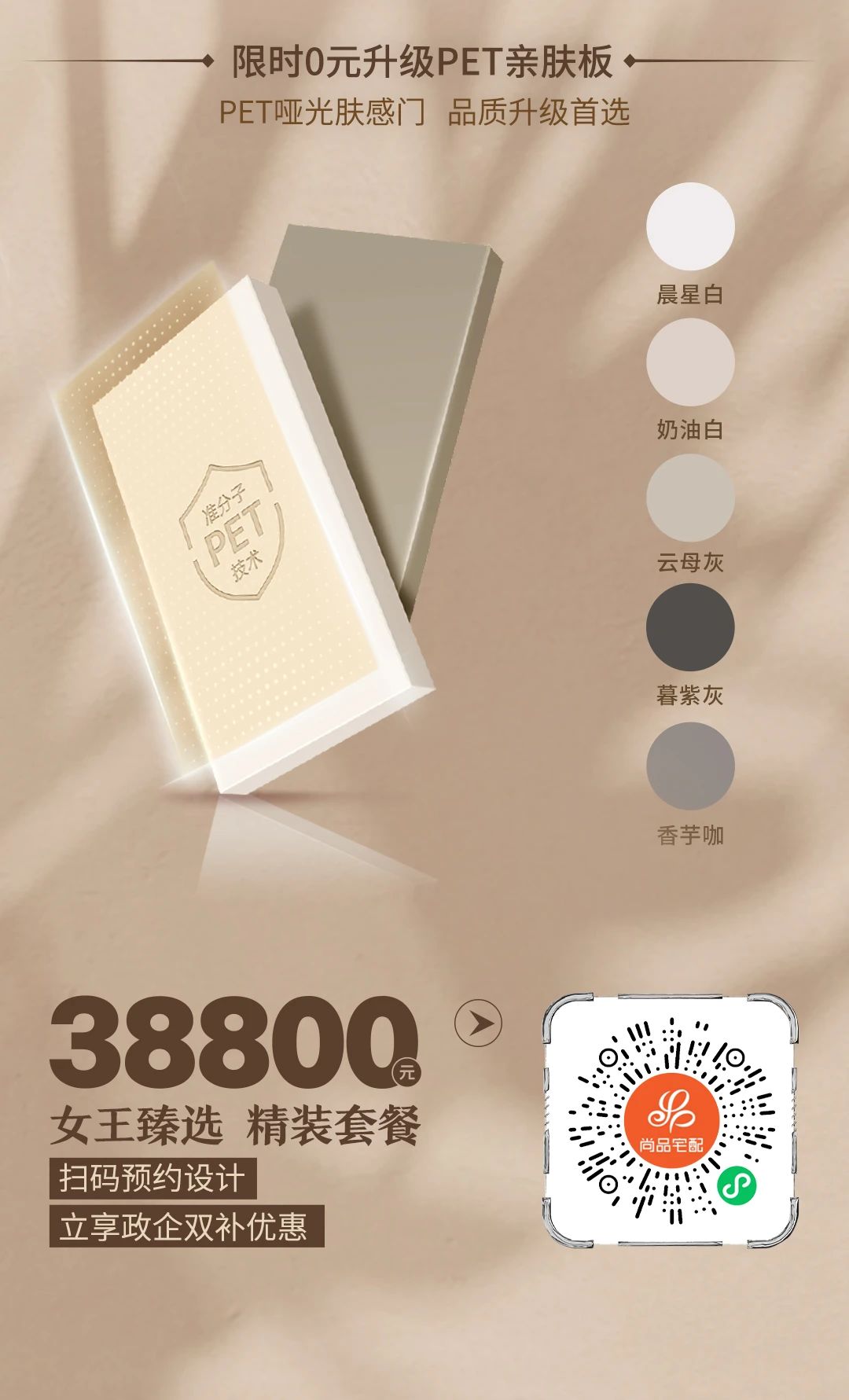 微信图片_20241028173421.jpg