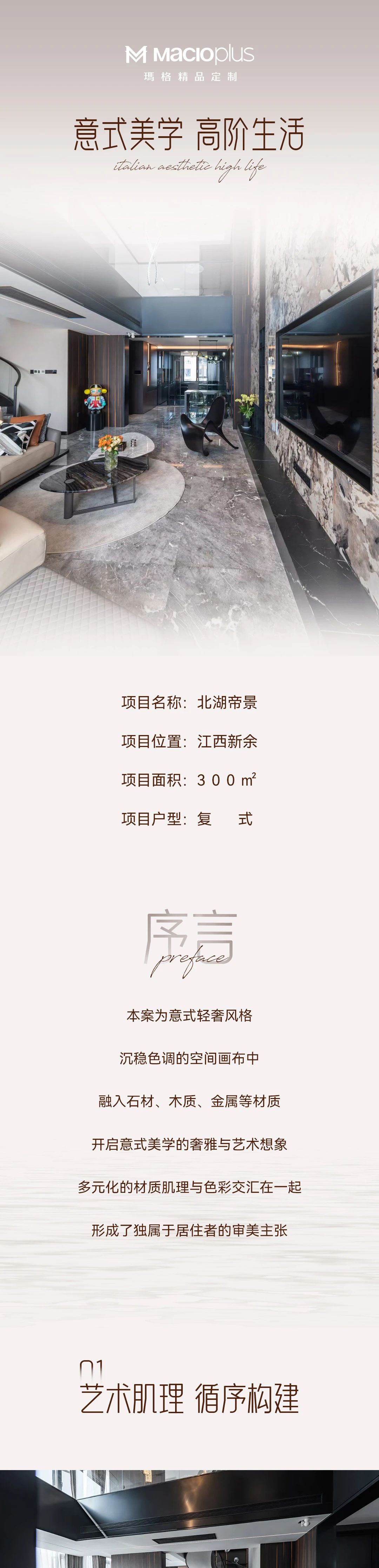 微信图片_20241030173804.jpg