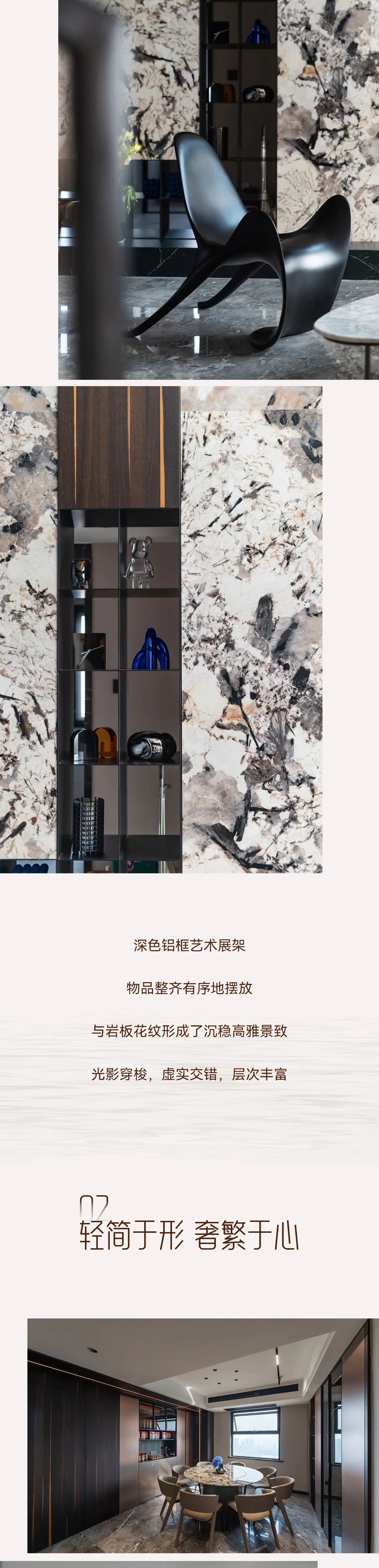 微信图片_20241030173808.jpg