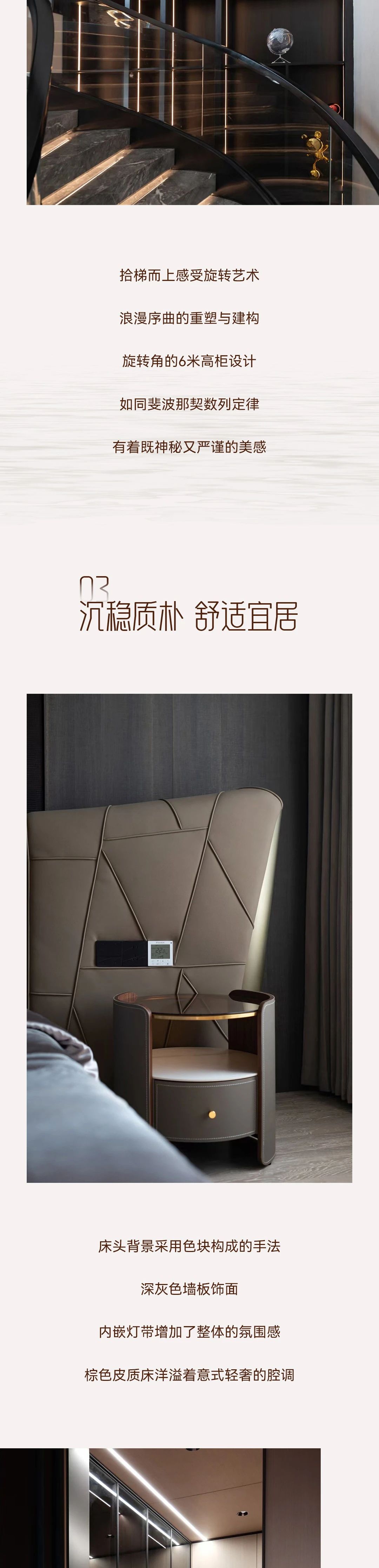 微信图片_20241030173812.jpg