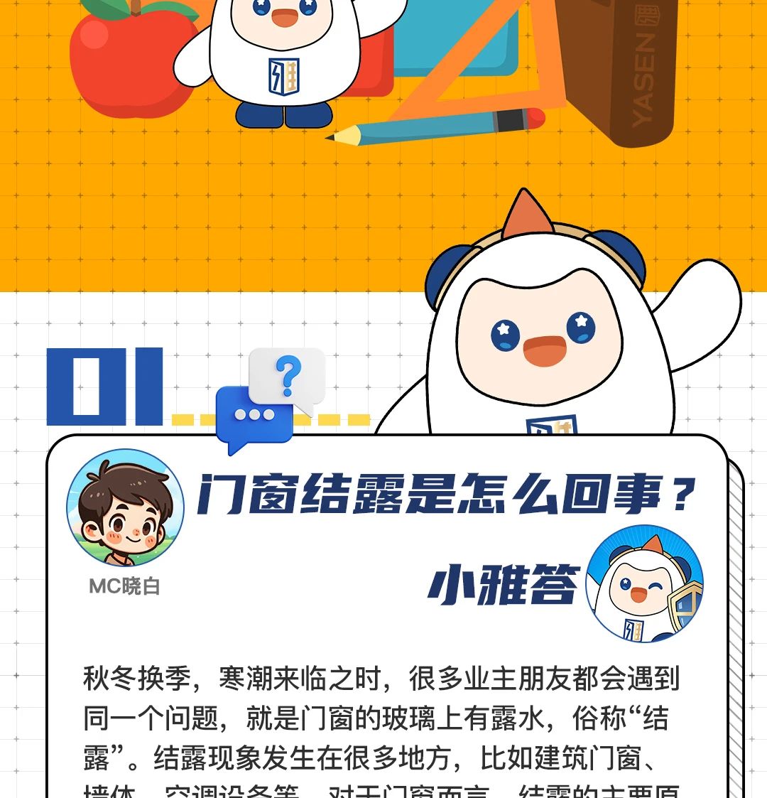 微信图片_20241106175517.jpg