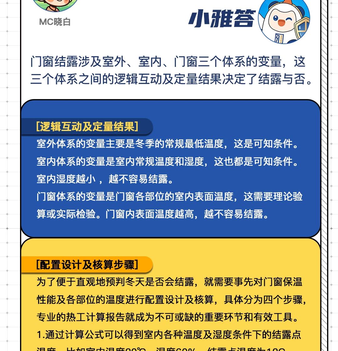 微信图片_20241106175524.jpg