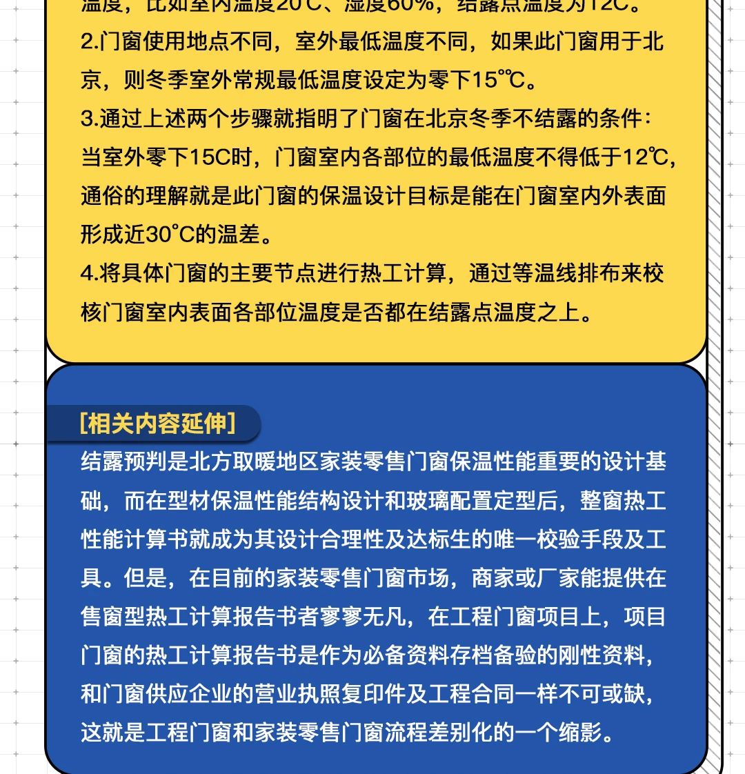 微信图片_20241106175526.jpg