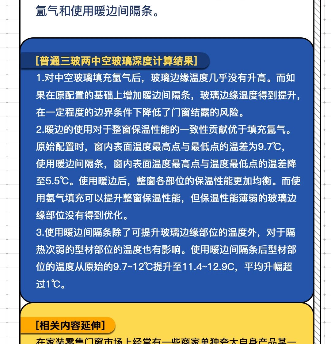 微信图片_20241106175530.jpg